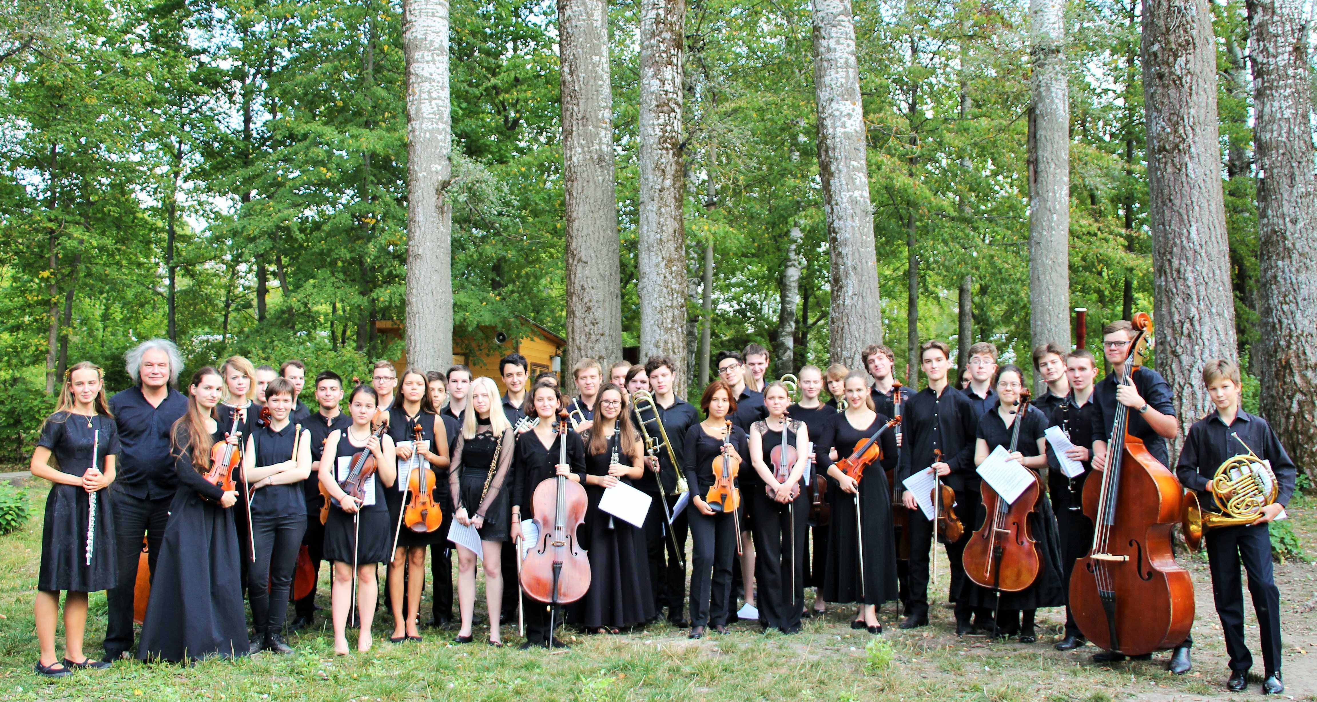 Русалочка. Открытие XX детского фестиваля искусств «Январские вечера»