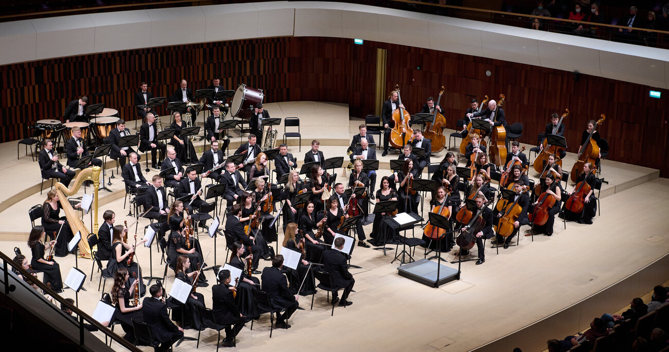 Концерт Государственного симфонического оркестра Челябинской области