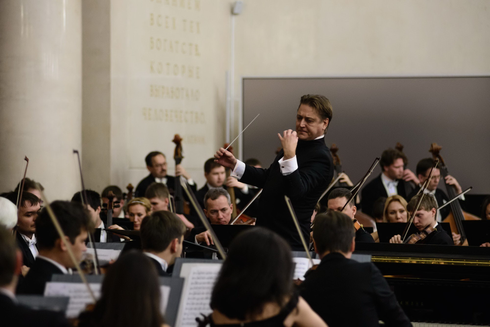 М. Равель. К. Лифшиц (фортепиано), ГАСО РТ, А. Сладковский (дирижер)